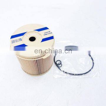 Fuel Water Separator Filter 2040PM 2020PM 2010PM photo-2