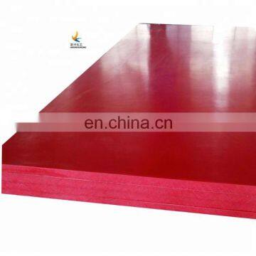 Light weight and easier to handle and fix UHMWPE PE2000 Board Plate for wear machine