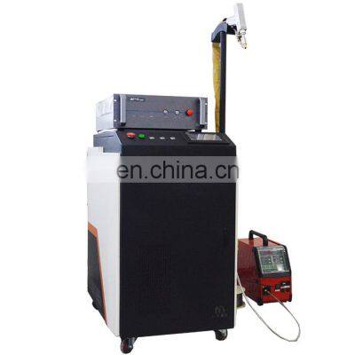 high speed handheld fiber laser welder for stainless steel aluminum copper metal laser welding machine