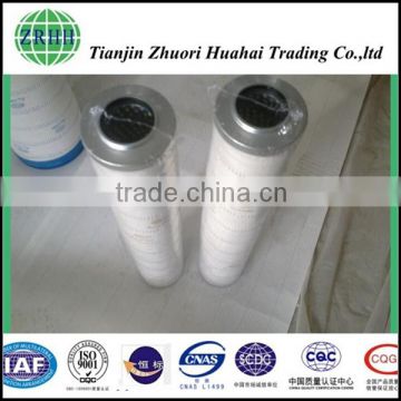 manufacture directly sell pall filter element HC9804FKS4H