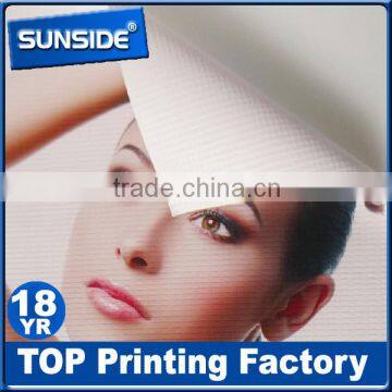 Digital Printing Pvc Vinyl Banner Outdoor Pvc Vinyl Flex Banner D-0401 photo-5