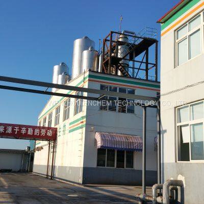 MVR (Mechanical Vapor Recompression) Evaporator for Metallurgical Wastewater Treatment