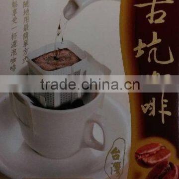 Oupusne Taiwan Gukeng Organic Drip Bag Coffee photo-2
