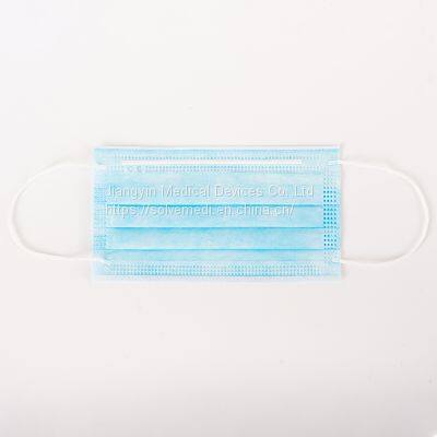 Disposable Medical Mask