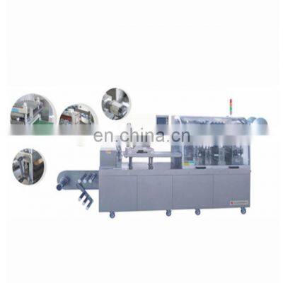 High speed liquid blister packing machine for surprise chocolate egg and blister making machine