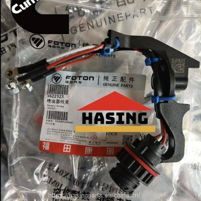 Foton cummins ISF2.8 ISF3.8 ISF4.5 engine parts 5622323 harness wiring hasing