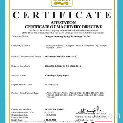 certification of machinery directive