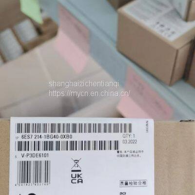 Our Company Supplies S7-1200 Series 6ES7214-1BG40-0XB0 CPU Module Brand New Original photo-4