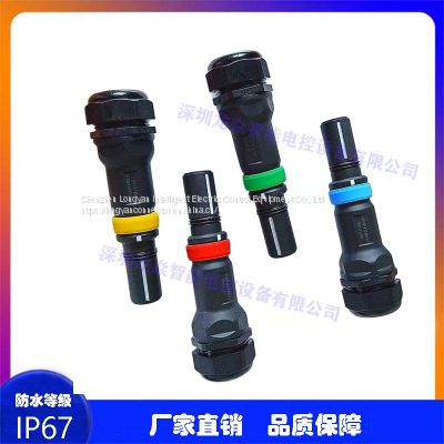 Hot sale Power plugs and Sockets  Electrical Power Connector  High power connectors