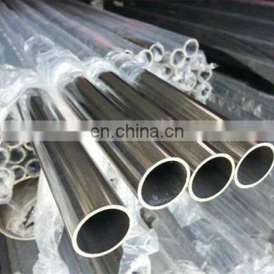 Stainless Steel Pipe 3/8