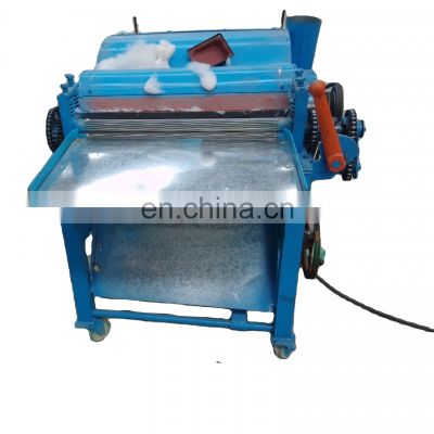 cotton yarn waste recycling machine small cotton processing machine cotton waste cleaning machine