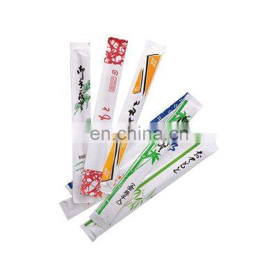 Individually Paper Wrapped Biodegradable Disposable Custom Natural Bamboo Chopsticks