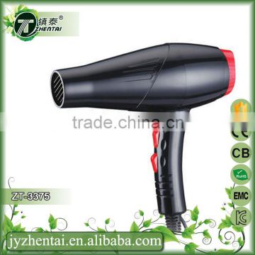 Household Hair Dryer New Style Quiet Sound Design Hair Dryer