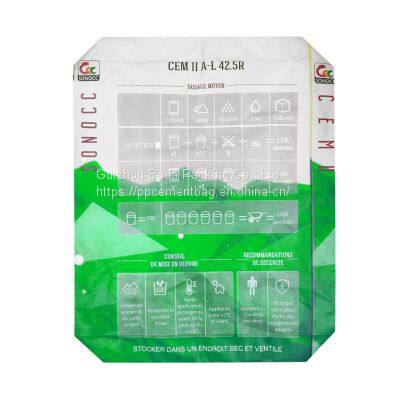 Eco Biodegradable Kraft Paper Cat Litter Animal Food Packaging Bag With Customized Logo photo-3