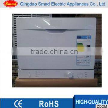 New design mini portable automatic dishwasher machine