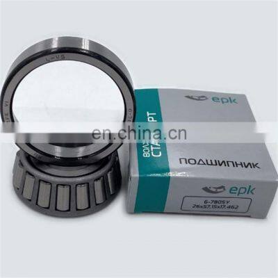 2101-3103020 6-7805 U Front Wheel Hubs Bearings for Car VAZ-2101-2108 VAZ-2121 Niva photo-5