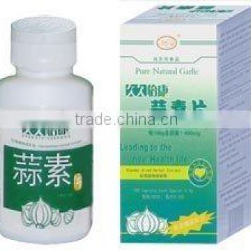 Garlic Oil Capsules/Allicin tablets