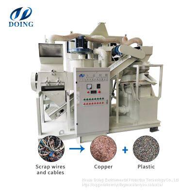 Small Copper Cable Granulator Machine Waste Copper Wire Scrap Recycling Machine photo-2