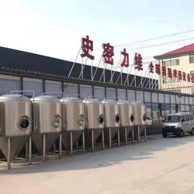 Hebeishimiliweihuanbaokejiyouxiangongsi company overview - view 1