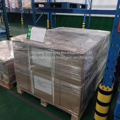 API, Food Grade, Feed Grade Folic Acid Original Manufacturer Supplier
