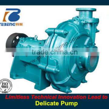 industry mining slurry pump