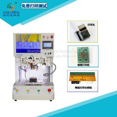 FFC FPC Welding Machine FPC Flexible Wire Welding Equipment Circuit Board Hot Press Machine LCD Hot Pressing Machine photo-2