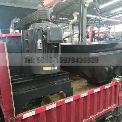 Convenient Transportation Composite Crusher Not Easily Corroded