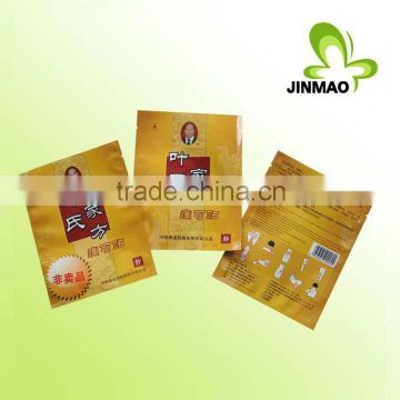 Three side seal plastic packaging for medicine bag