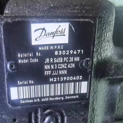 Danfoss hydraulic pump, model JRR S45B PC 28 NN The model is 83029471 and the material is high-quality alloy steel