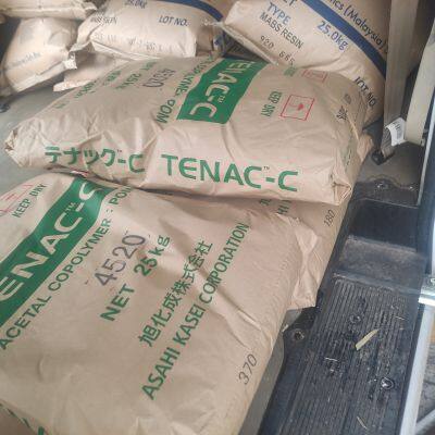 pom granules Asahi KASEI POM 4520 Pom Plastic Raw Material engineering plastics