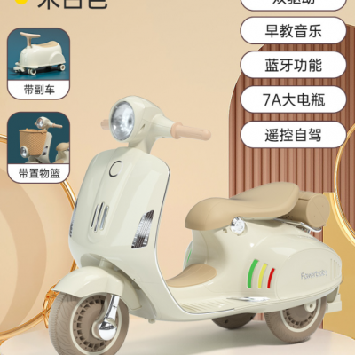 Children\'s electric bikes, motorcycles, and rechargeable electric scooters that can ride two person tricycles（Wechat:13510231336）
