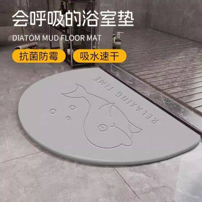 Custom Size Diatomite Stone Bath Mat Factory OEM ODM