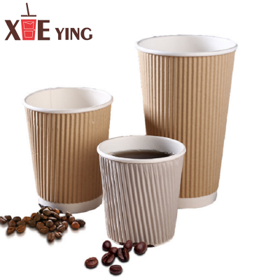 Single/double Wall Cup White Coffee Paper Cup Disposable Custom Design Accept White Paper Cup With Lid photo-3