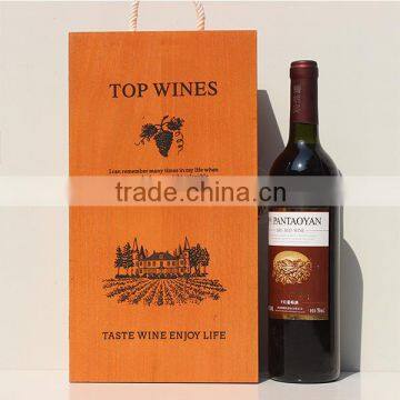 2016wine wooden box, wine packaging box gift wood box