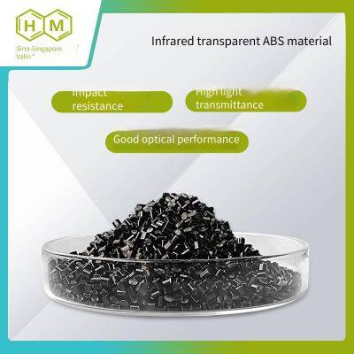 Поставка серых ИК-пропускающих гранул ABS для электронных корпусов, с инфракрасной пропускной способностью при 980 нм, цвет и характеристики могут быть настроены по запросу