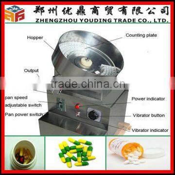 HOT SALE Single plate electrical tablet /pill /capsule counting machine