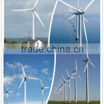 100 kw Wind Turbine,Low Speed Permanent Magnet Generator                        
                                                Quality Choice