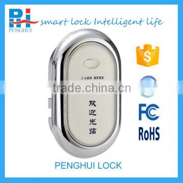 Fashion Furniture RFID electronic digital keyless cabinet lock