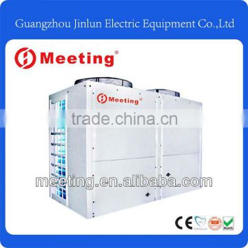 Energy Saving Commercial Air Source Heat Pump Meeting Air Energy Two Compressor Meeting MD100D