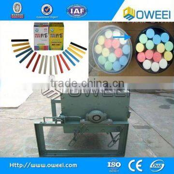 China white dustless high quality school colorful chalk making machine manufacturer