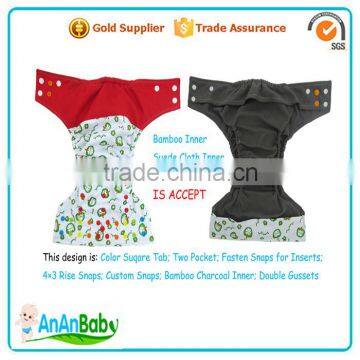 JCtrade China Supplier OEM Cartoon Prints Baby Bamboo Charcoal Diaper photo-5