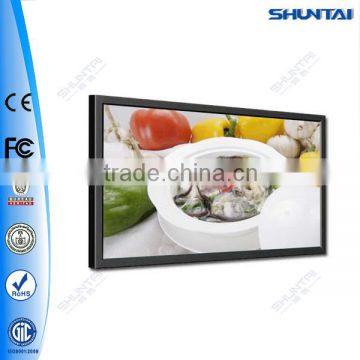 advertising black single side outdoor scroll city light box