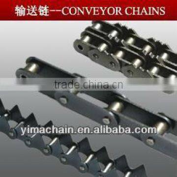 drag chain conveyor