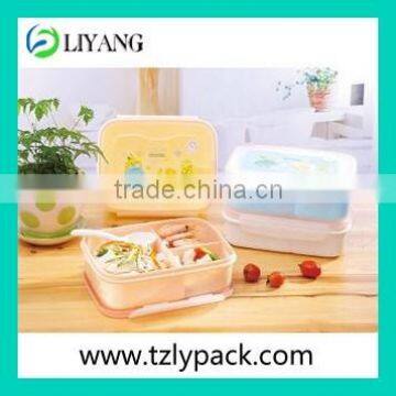 beat quality heat transfer for lunch box