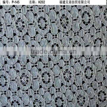 High Quality Textile Stock Fabric