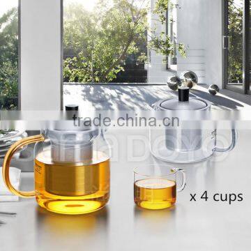 Samadoyo Modern Glass Teapot Sets With Tea infuser Tea Cup on Christmas Promotion