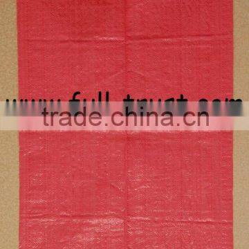 Red pp Woven Bag, pp Woven Bag for Feed, Rice pp Woven Bag photo-2