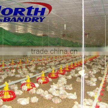 Poultry Farming Equipment Pig Feeder