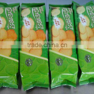 YQ-250 Rotary Pillow Food Packing Machine photo-4