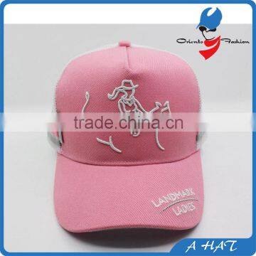 customize 3d embroidery trucker cap